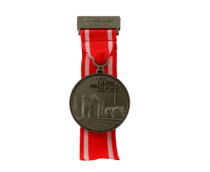 Chest medal