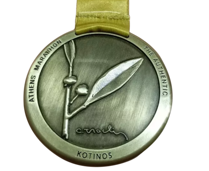 Race medals 2024 | Costas Tsoklis