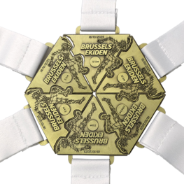 Brussels Ekiden medal