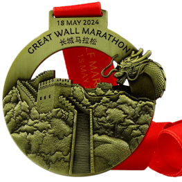 Great Wall Marathon medal