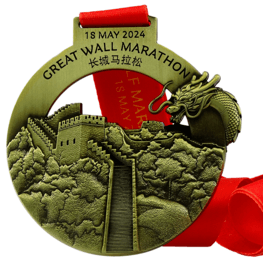 Great Wall Marathon medal