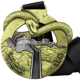 Great Wall Marathon medal