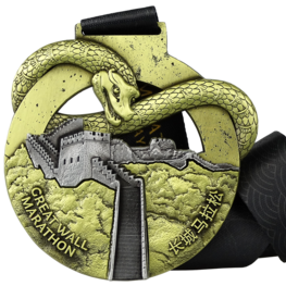 Great Wall Marathon medal