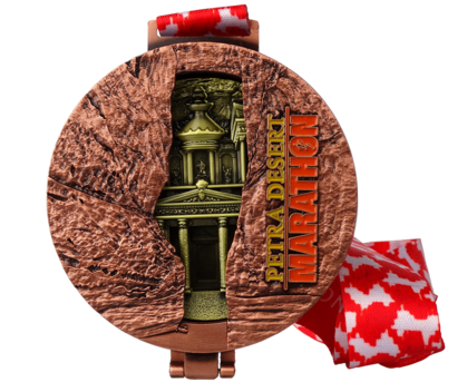Petra Desert Marathon