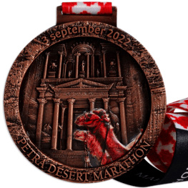 Petra desert Marathon medal